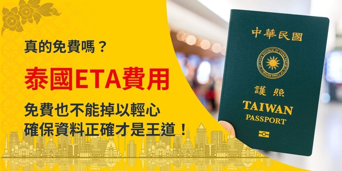 圖片以北海道的壯麗山景為背景，白雪覆蓋的山峰與清晰的藍天交相輝映，展現出春季旅遊的和煦氛圍。圖片中央文字以醒目的綠色字體呈現「北海道旅遊春節，抓住出遊機會，別等到錯過才後悔！」，強調促銷時機的重要性，激發讀者的旅遊興趣。下方帶有「HOKKAIDO TRAVEL」標誌，增強品牌識別度。整體設計柔和且具吸引力，適合宣傳春節期間的旅遊優惠。